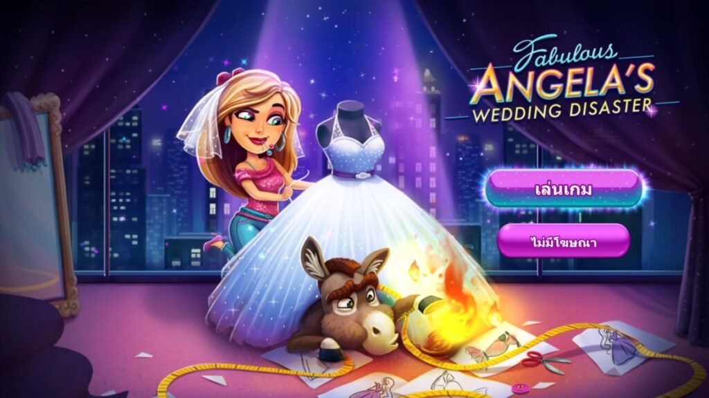 Fabulous Angela's Wedding Disaster